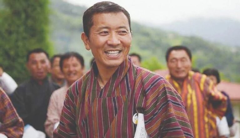 BHUTAN