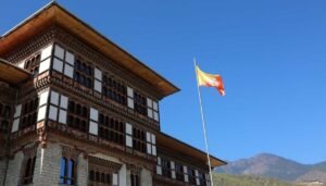 bhutan
