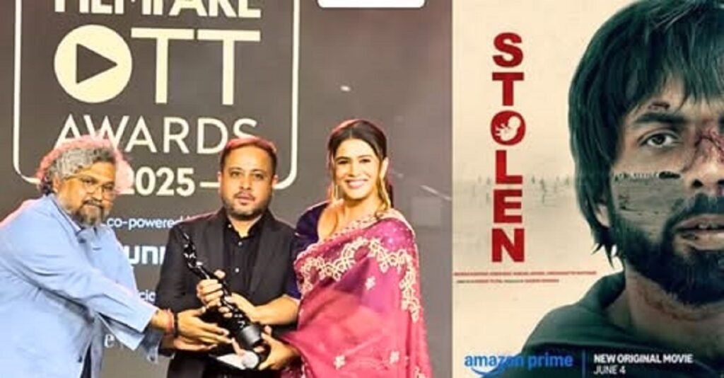 WhatsApp Image 2025-12-16 at 4.16.08 PM