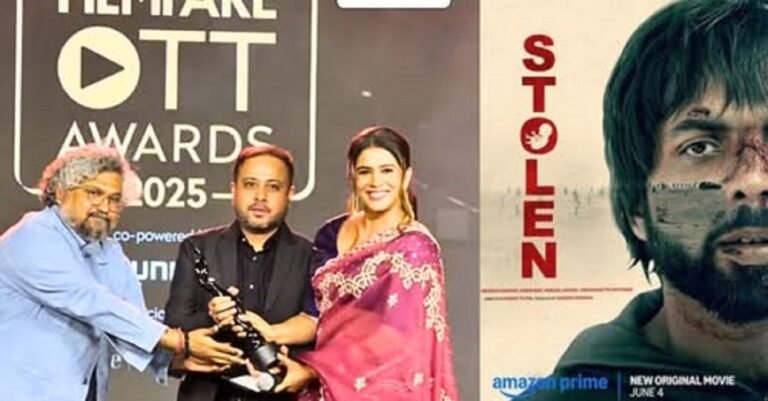 WhatsApp Image 2025-12-16 at 4.16.08 PM