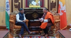 Indonesia Seeks Stronger Trade Ties with Bhutan