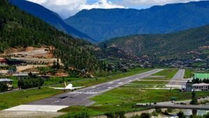 Bhutan Rolls Out Automated Immigration E-Gates at Paro International Airport