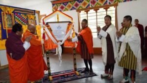 Sherubtse College Launches Leadership Centre to Empower RUB Student Leaders