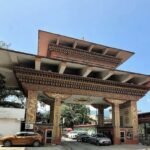Bhutan To Expand 24-Hour SDF Waiver Travel Area Near Phuentsholing