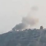 Houthi Attack on Yemen Presidential Palace Leaves 5 Dead, 16 Injured
